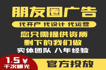 案例分析：信息流内容布局优化